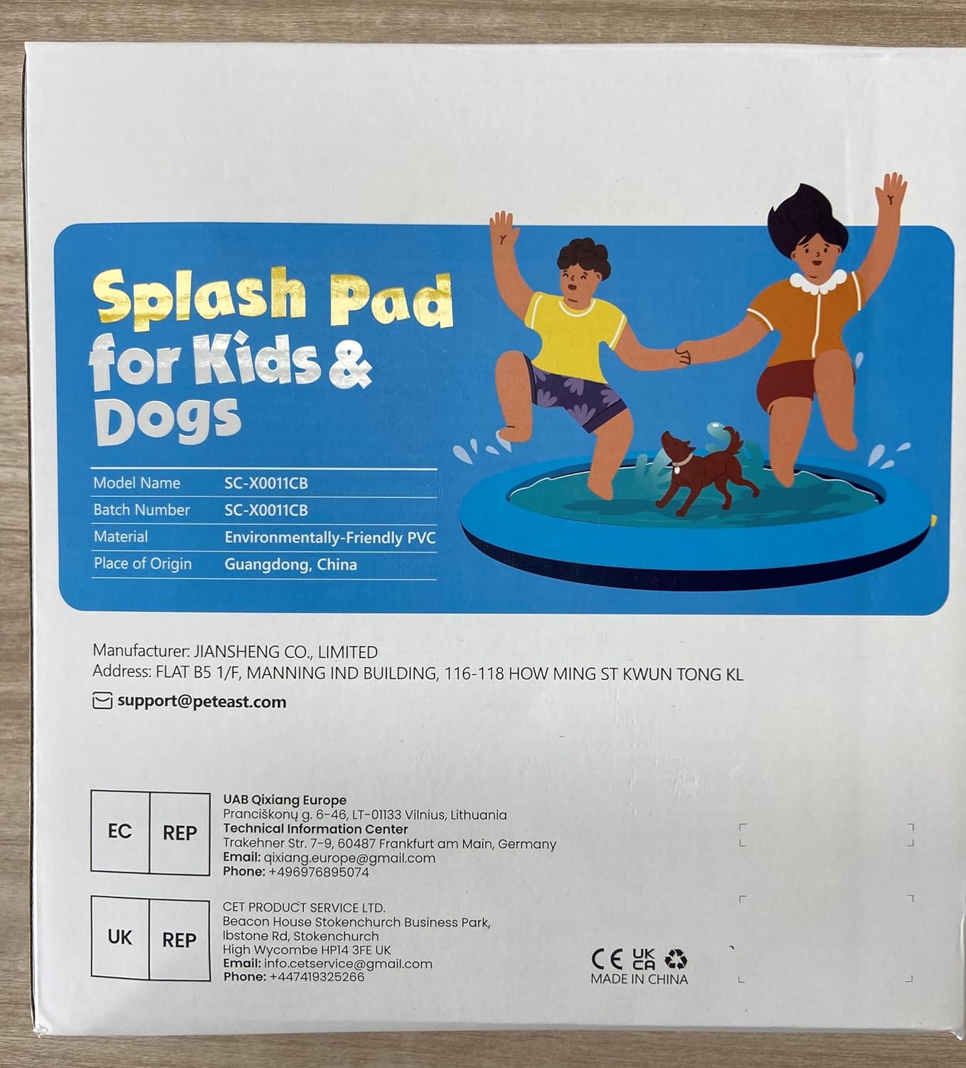 Fun Splash Pad for Dogs